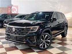 فولكسفاغن أطلس